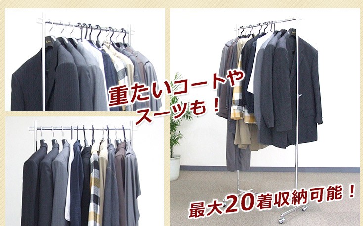 美d生活工房 オールゴールドハンガーラック 幅60cm 耐荷重100kg