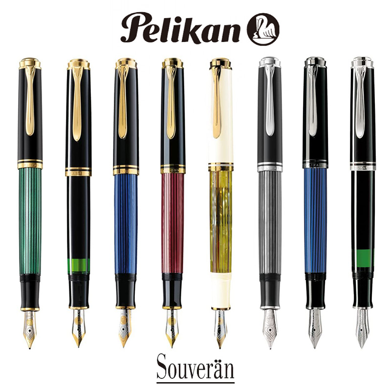 Pelikan（ペリカン） 万年筆 スーベレーン M400 M405 吸入式 化粧