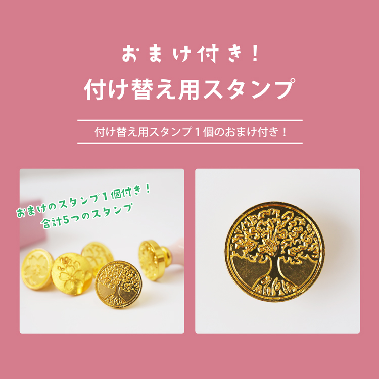 y*u様 シーリングスタンプ一式 スタンプ多数あり y*u様 シーリング