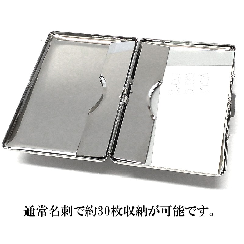 名刺入れ ダブル カードケース 鏡面シルバー 綺麗な名刺ケース メンズ