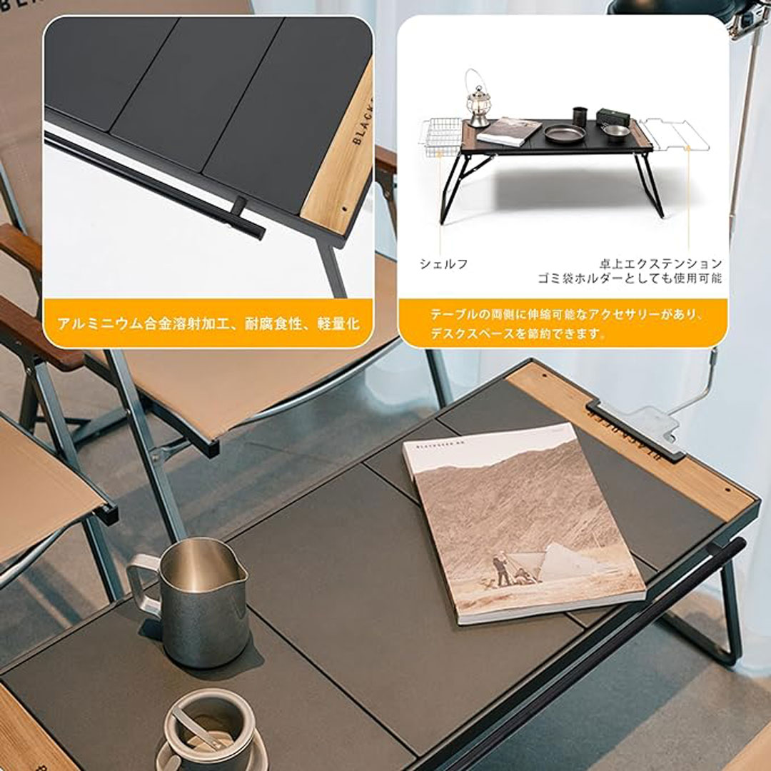 SWAG GEAR IGTテーブル カスタムパーツ 折りたたみ 用延長ラック