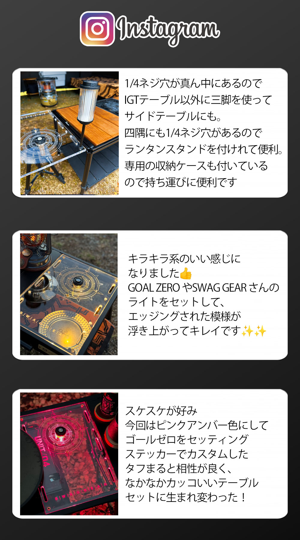 新品IGT規格6点SET テーブル/バーナー/アクリル天板/ライト/ラック