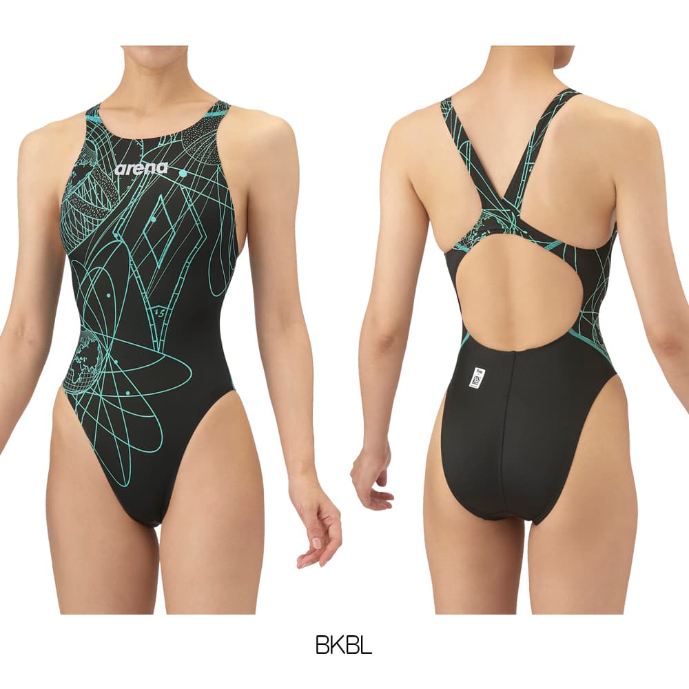 競パン 競泳用水着 ARENA Sサイズ 蛍光グリーン 新品未開封 競パン 競泳