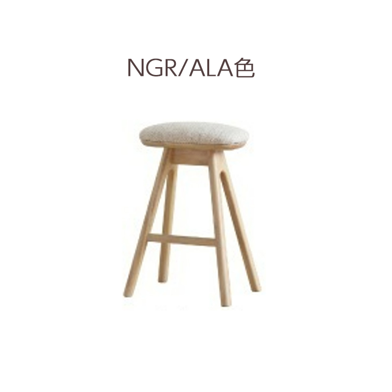 シギヤマ家具工業 ハイスツール 高53cm CW ファブリック コンパクト