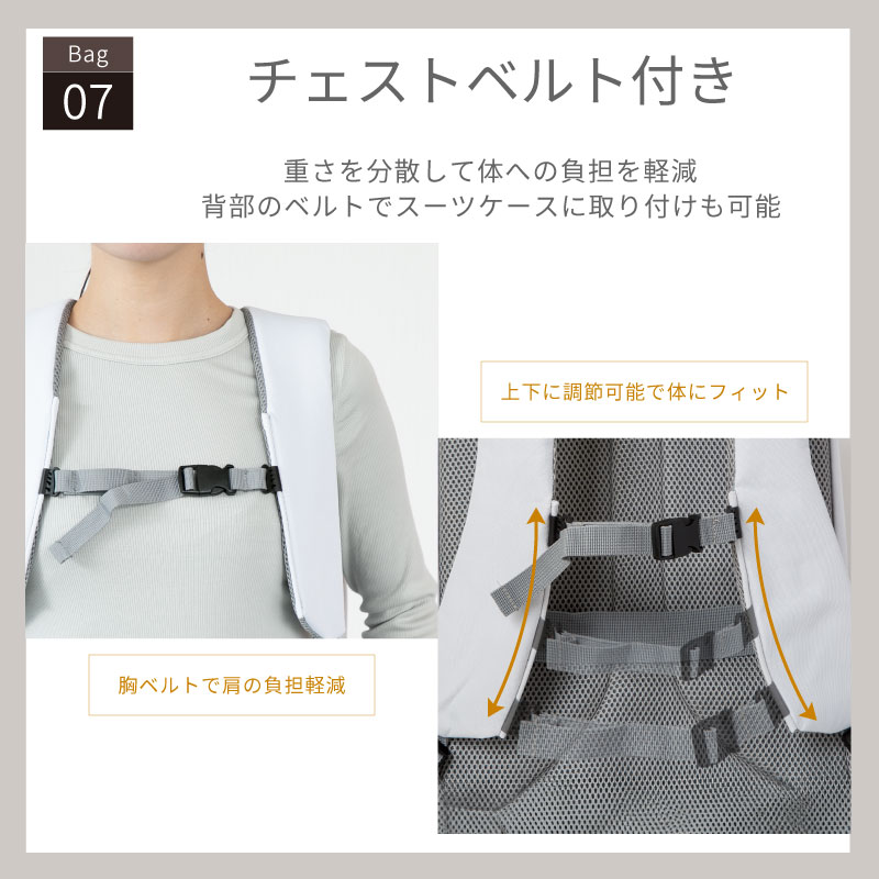 防災リュック 32L ホワイト ブラック 防災リュックのみ 単品 大容量