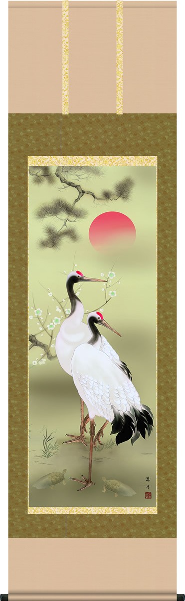 掛け軸-松竹梅鶴亀／小野洋舟（尺五・桐箱・風鎮付き・正絹）お祝い