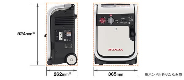 ホンダ（HONDA） 発電機 家庭用 インバーター ガスボンベ仕様 EU9IGB