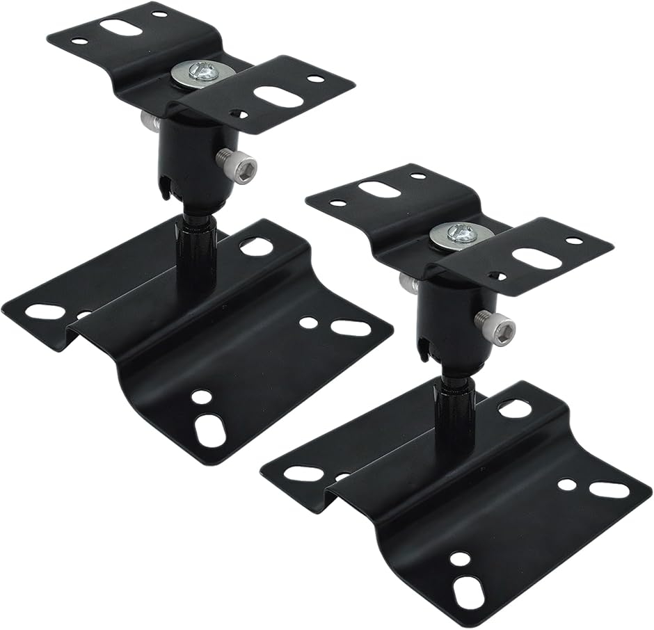 互換品】 汎用 スピーカー ブラケット 天井 天吊り 壁掛け 台 スタンド