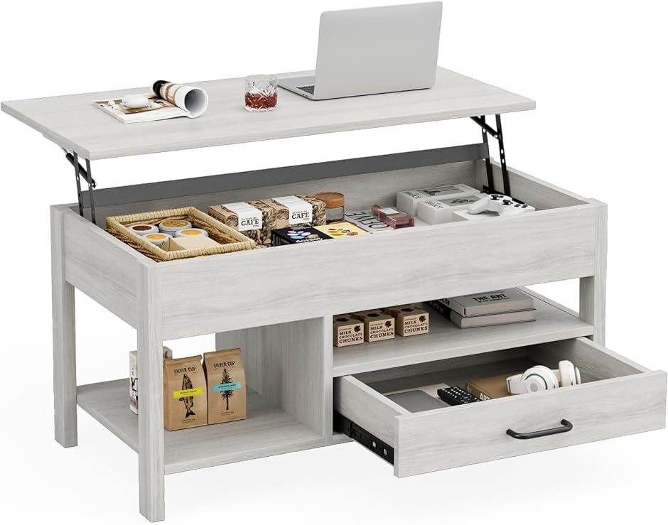 ローテーブル 昇降式 木製 コーヒーテーブル 引き出し付き 収納付き
