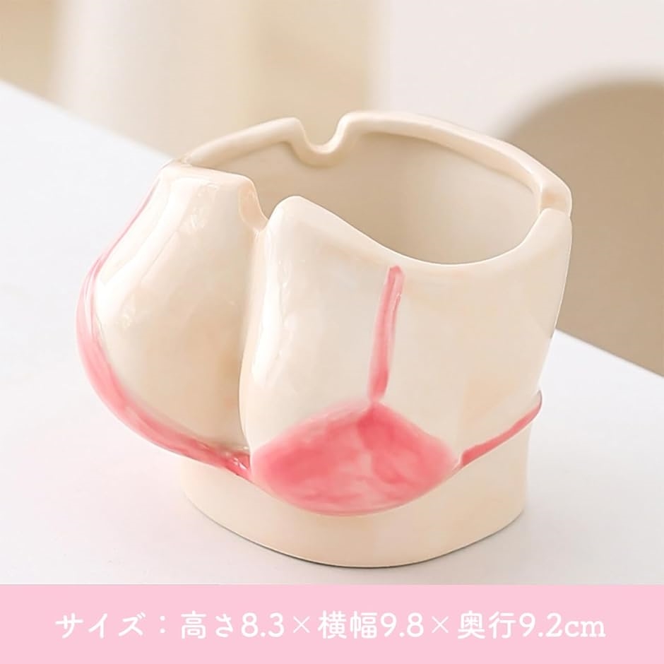 灰皿 ビキニ 水着 おもしろ 卓上 グッズ セクシー ユニーク 面白い