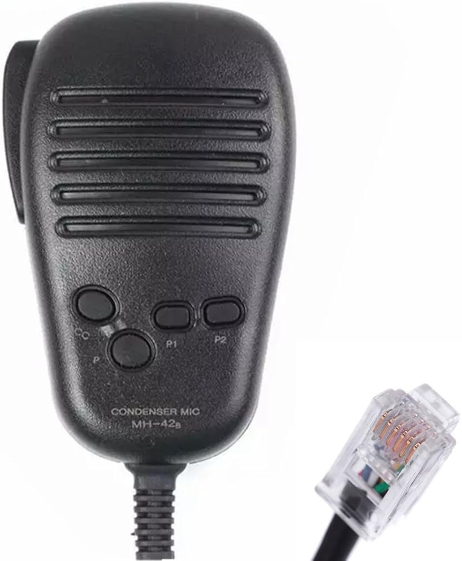 もっさん アマチュア無線本体のみ もっさん様専用 アマチュア無線本体のみ