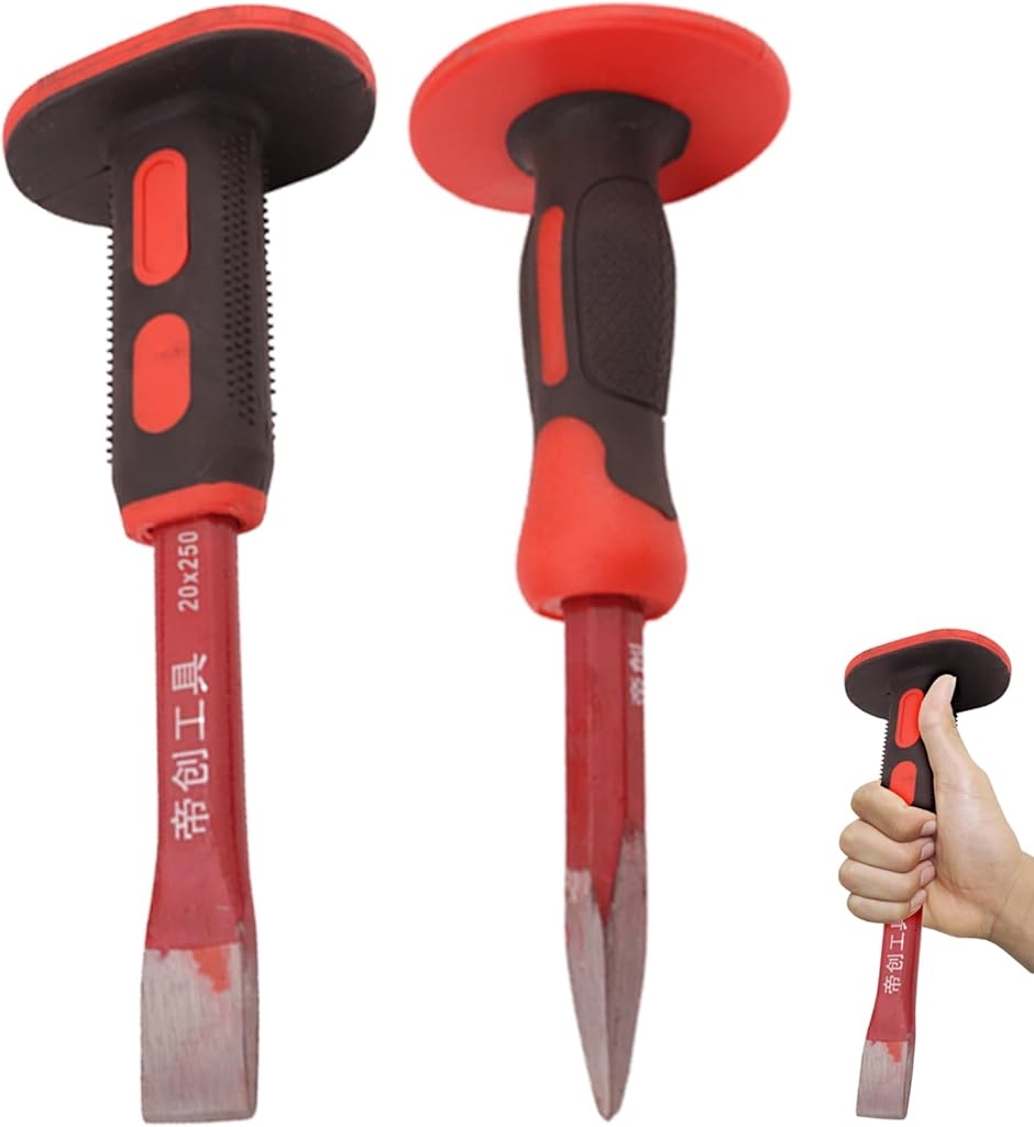 石工ノミ 石工チゼル 工具 セット ラバーハンドル 木工 採掘 砕石 彫刻