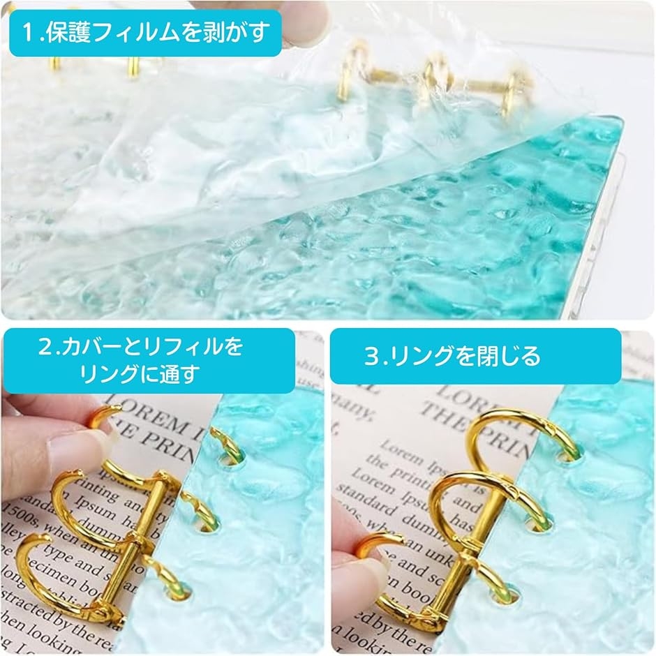 恵美 韓国 バインダー カバー 貯金 現金管理 リボン プレート リフィル