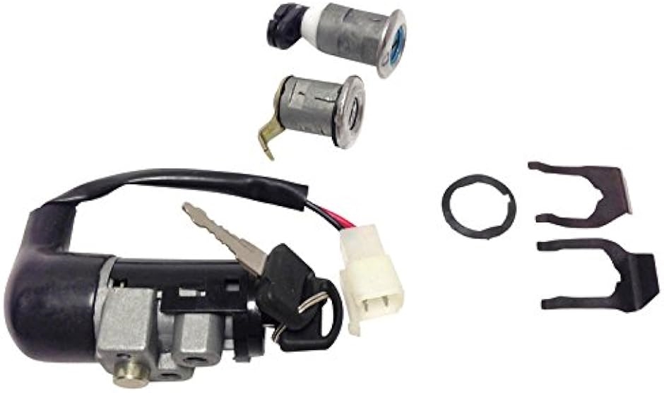 キーセット ライブ ディオ Dio 前期型 ZX AF34 AF35 nkr247( シルバー