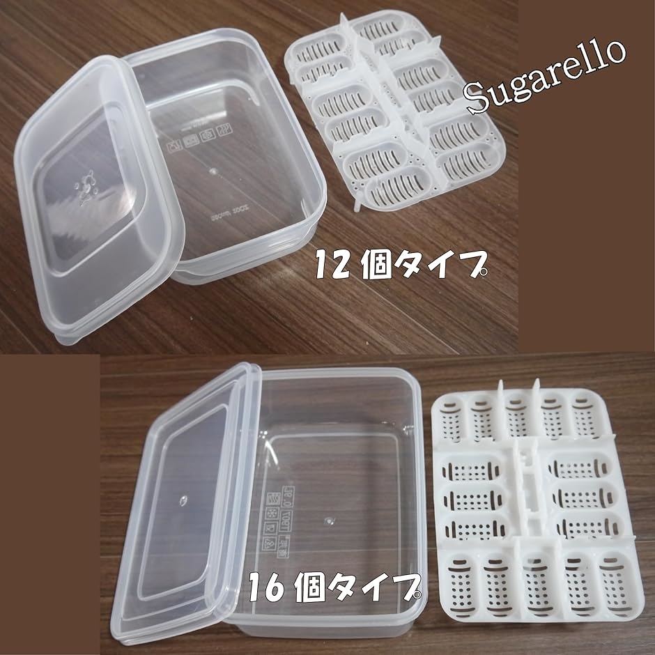 爬虫類孵卵器 卵インキュベーター 孵卵機 孵化器 繁殖 卵ハッチャー