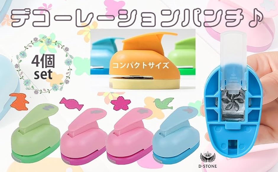 クラフトパンチ 夏物オーダー受付中(°∀° )⁄！ クラフトパンチ 夏物