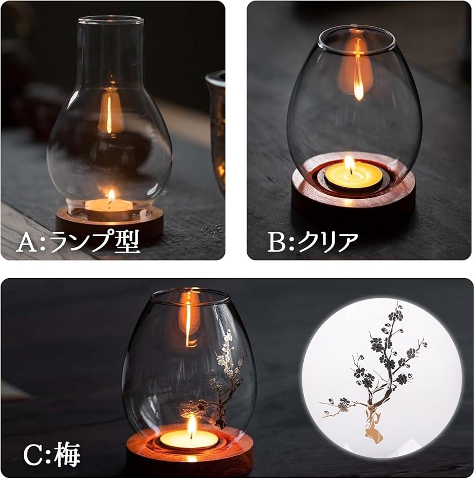 キャンドルホルダー キャンドルスタンド ティーライト アンティーク