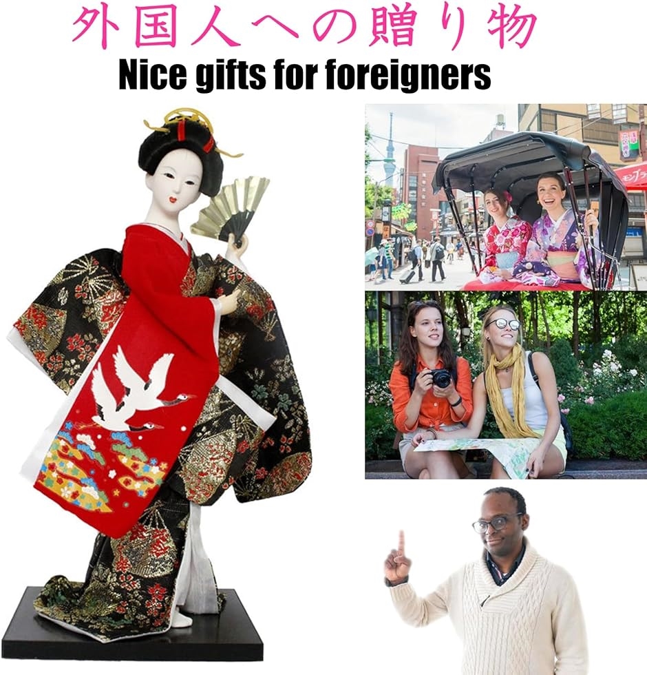 舞踊 舞妓 日本人形 芸者人形 お土産 置物 外国人へのプレセント