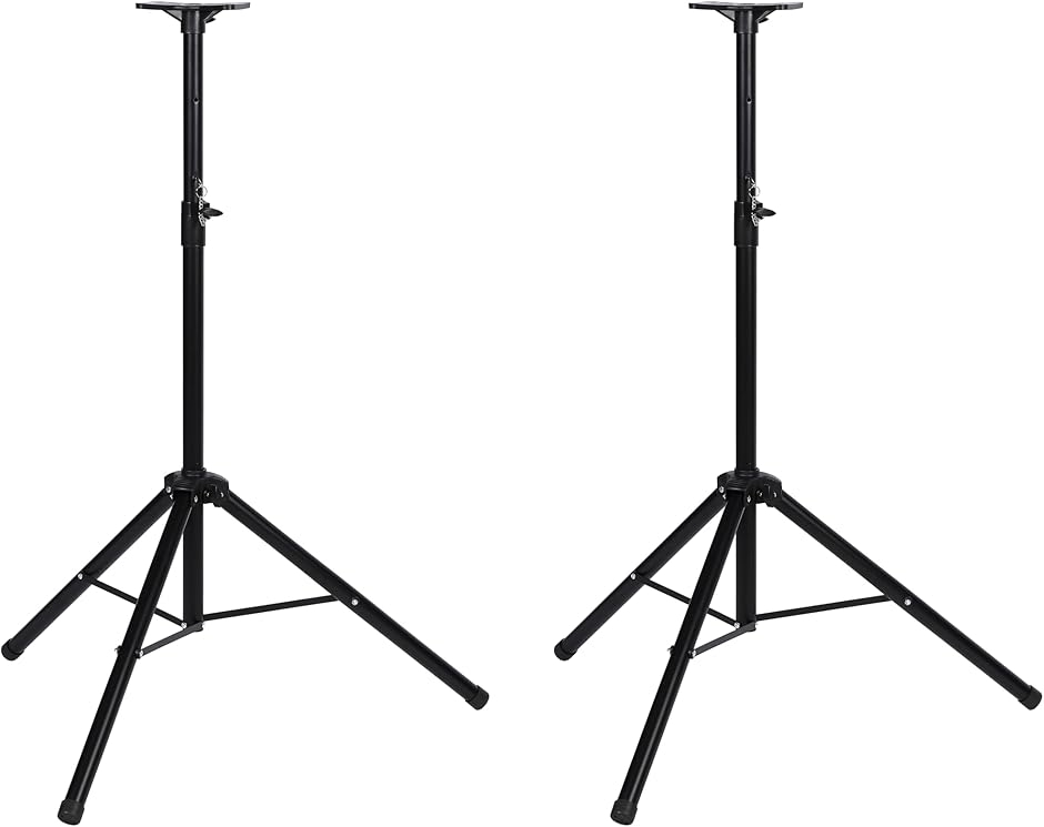 大型 スピーカー スタンド 2本組 110cm〜185cm 折りたたみ式 三脚