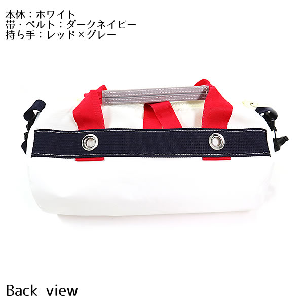 JIB ダッフルバッグ SSサイズ DSSB ホワイト×ダークネイビー