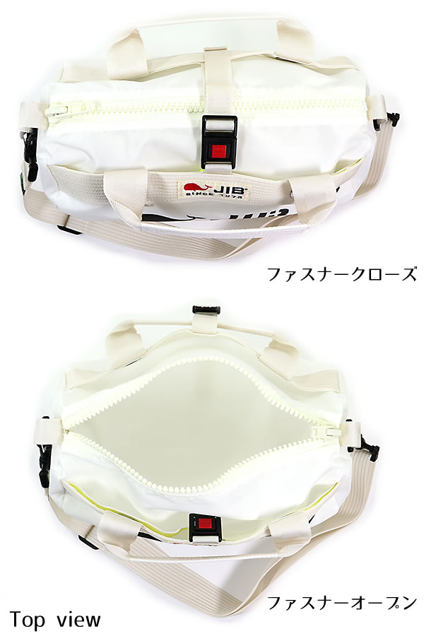 JIB ダッフルバッグ SSサイズ DSSB ホワイト×アイボリー ショルダー