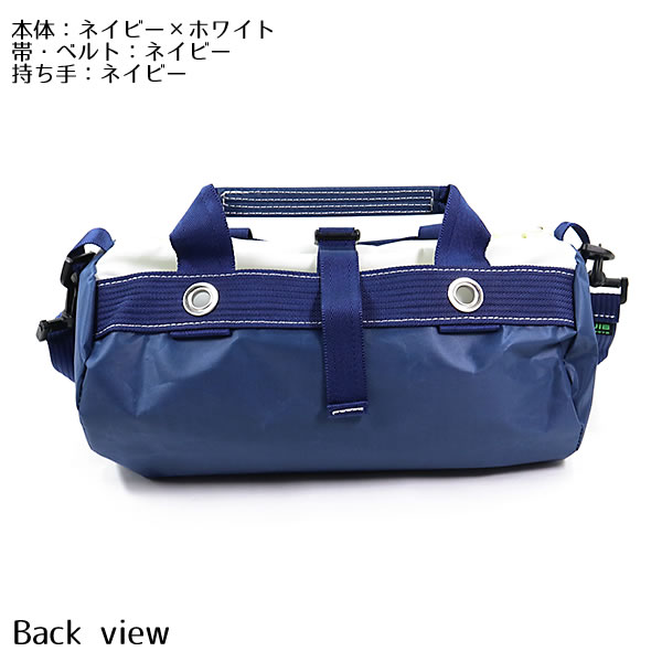 JIB ダッフルバッグ SSサイズ DSSB ネイビー ショルダーベルト付 8文字