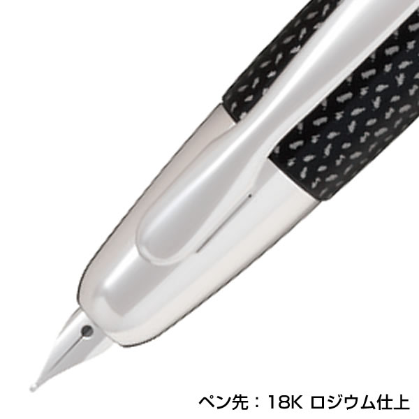 Pilot キャップレス 絣 ホワイト F 限定