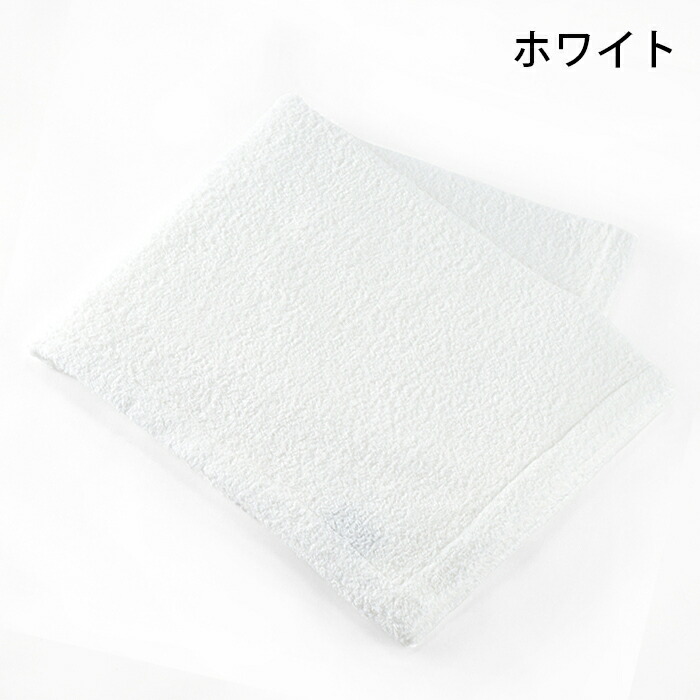 Hotman（ホットマン） バスタオル 1秒タオル ラディアン ボディバス