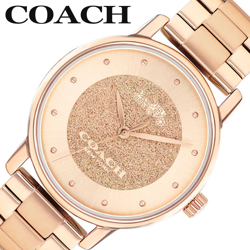 COACH（コーチ） 腕時計 時計 グランド GRAND ローズゴールド 女性