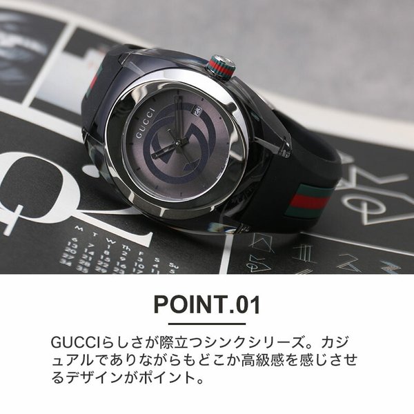 取扱 説明 書 時計（GUCCI／ファッション）のおすすめ人気商品一覧