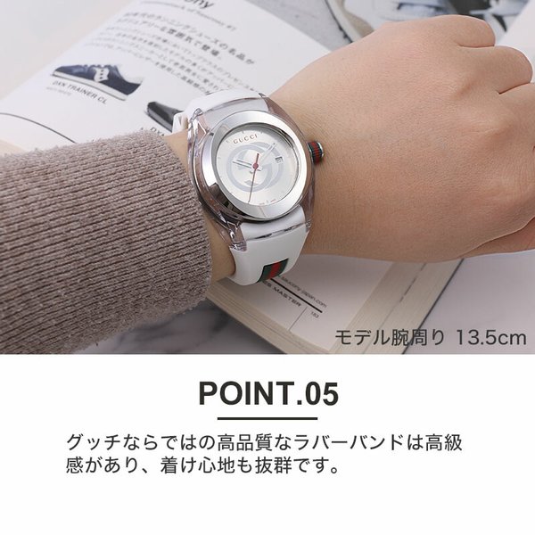取扱 説明 書 時計（GUCCI／ファッション）のおすすめ人気商品一覧