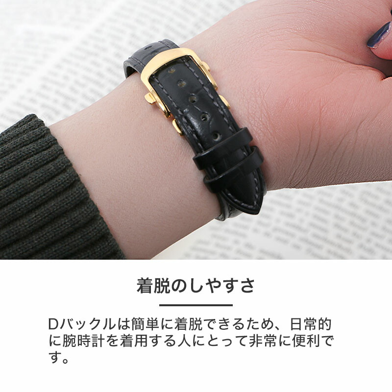 互換品】【エルメス Hウォッチ 対応】HERMES H Watch 撥水 革ベルト D