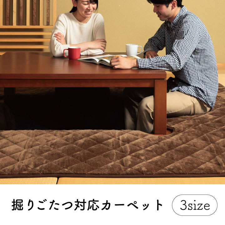 ヒロ@アジア版販売中 まとめ買いOK ナチュラル木製 コタツ ヒロ@アジア