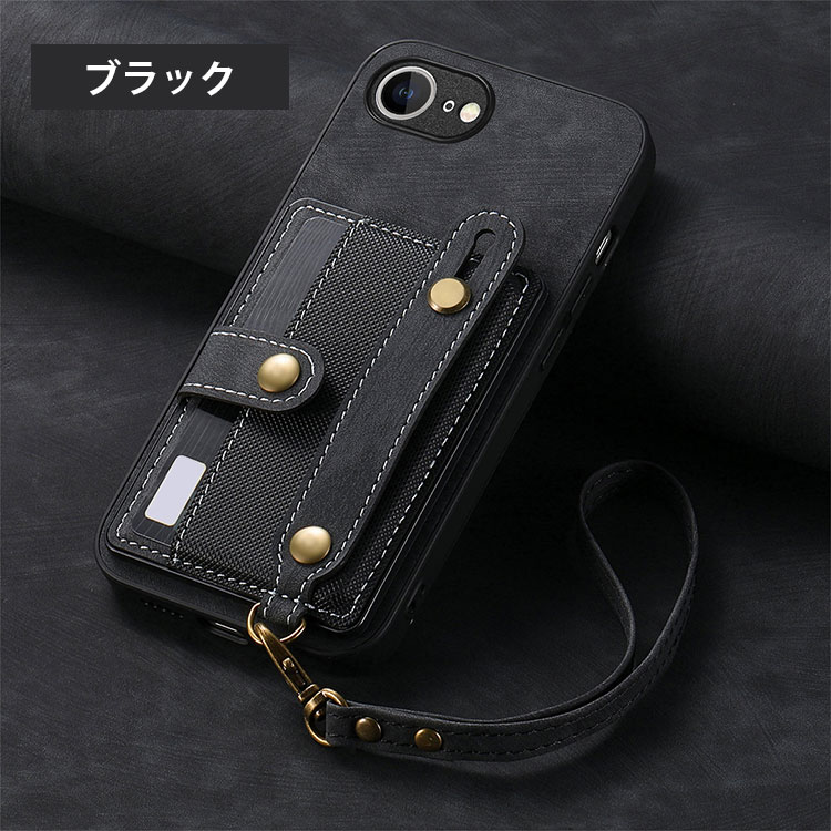 iPhone16e ケース 耐衝撃 カバー ストラップ付き PUレザー カード収納