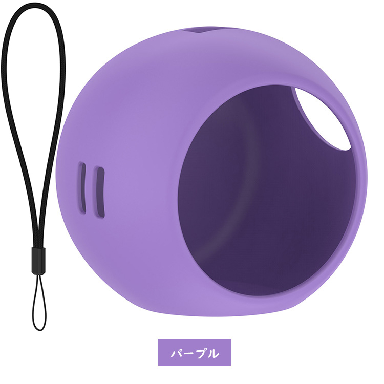 タカラトミー ぷにるんず ケース シリコン シンプル ストラップ付き
