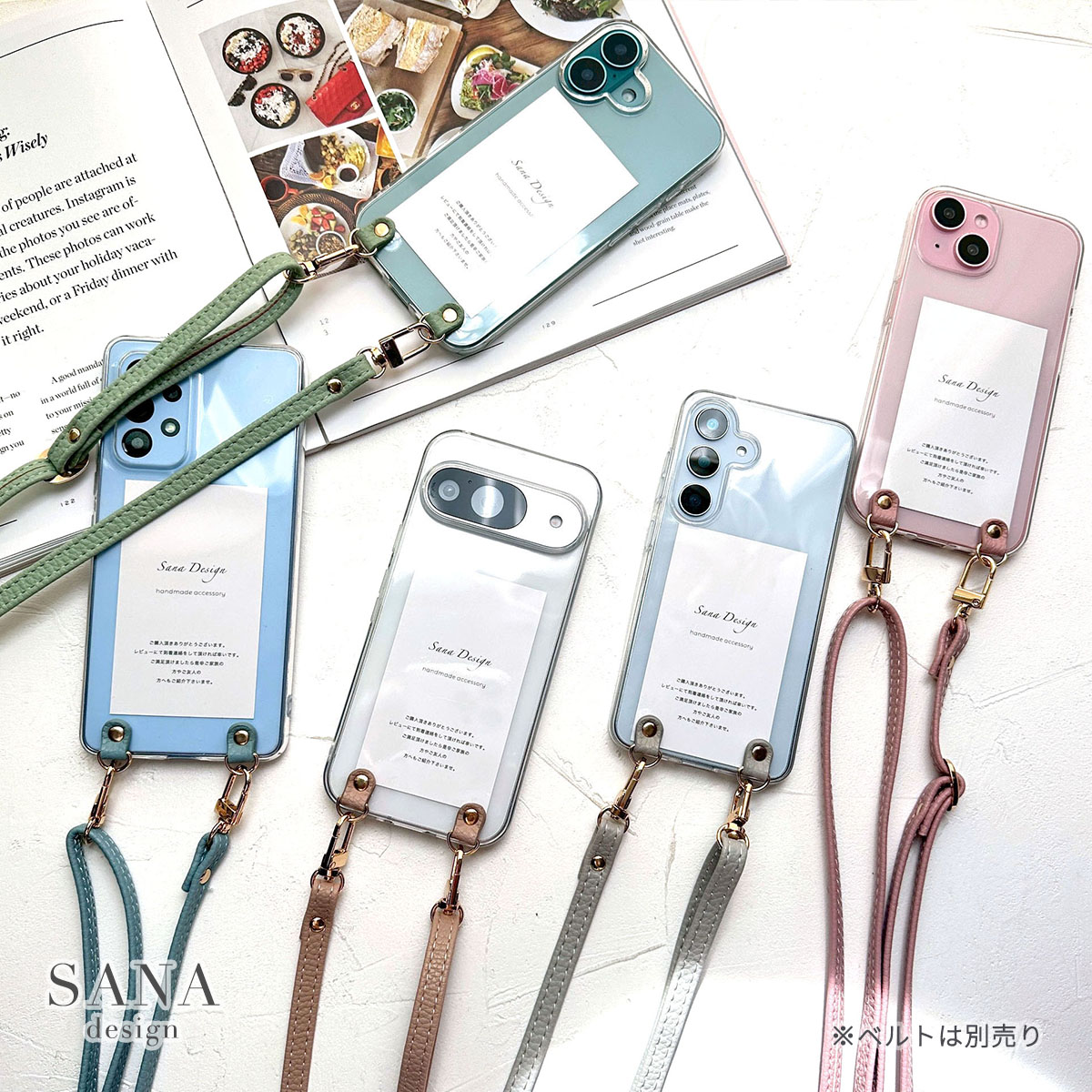 iPhone iPhone16 Pro ケース 透明 ストラップホール付き アイフォン16