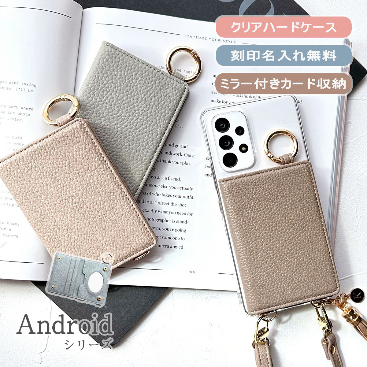 Xperia 5IV クリア ケース 透明 5iv SO-54C SO54C SOG09 エクスペリア