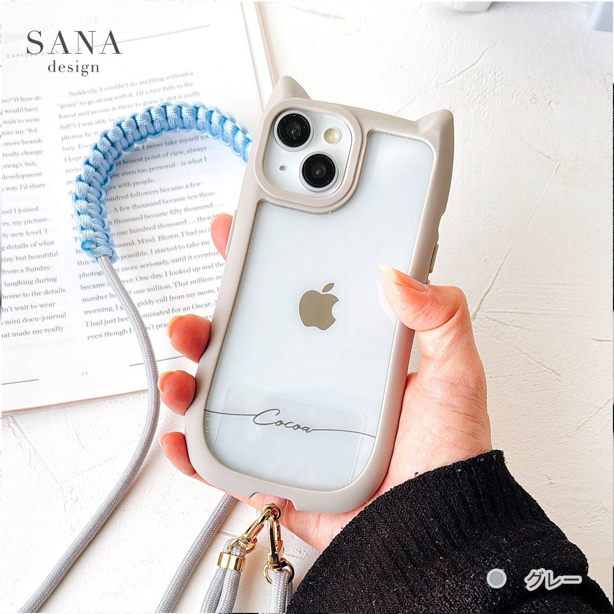 iPhone 12 iPhone12 クリア ケース ハイブリッド アイフォン12 猫耳