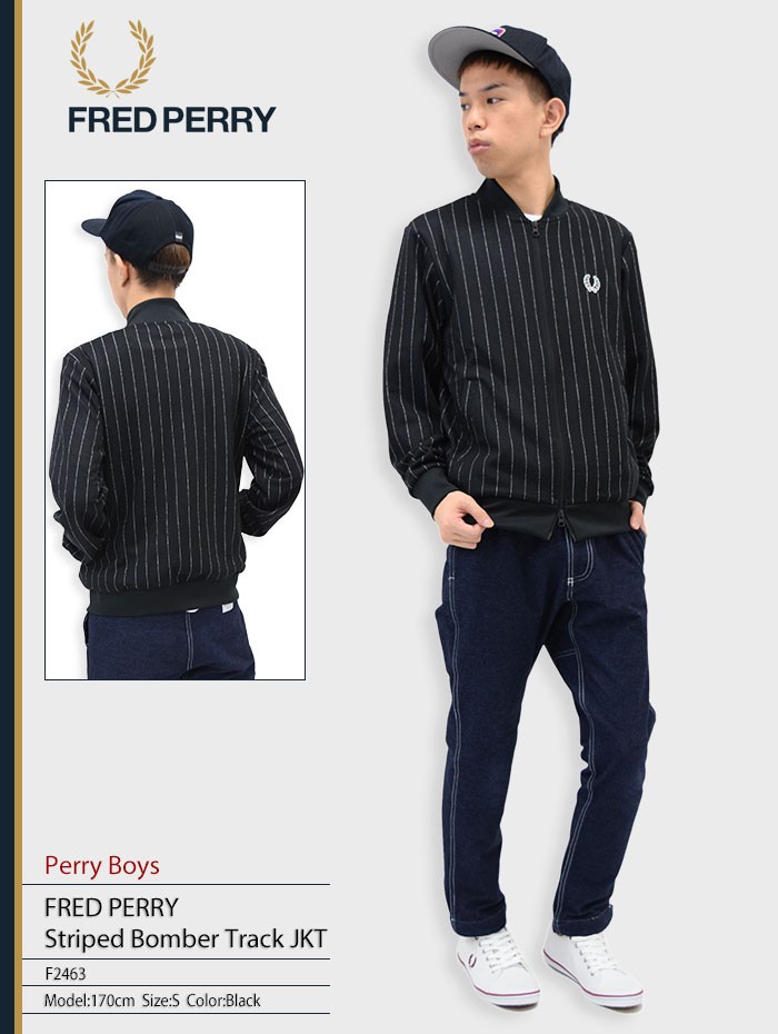 FRED PERRY（フレッドペリー） ジャケット メンズ ストライプド