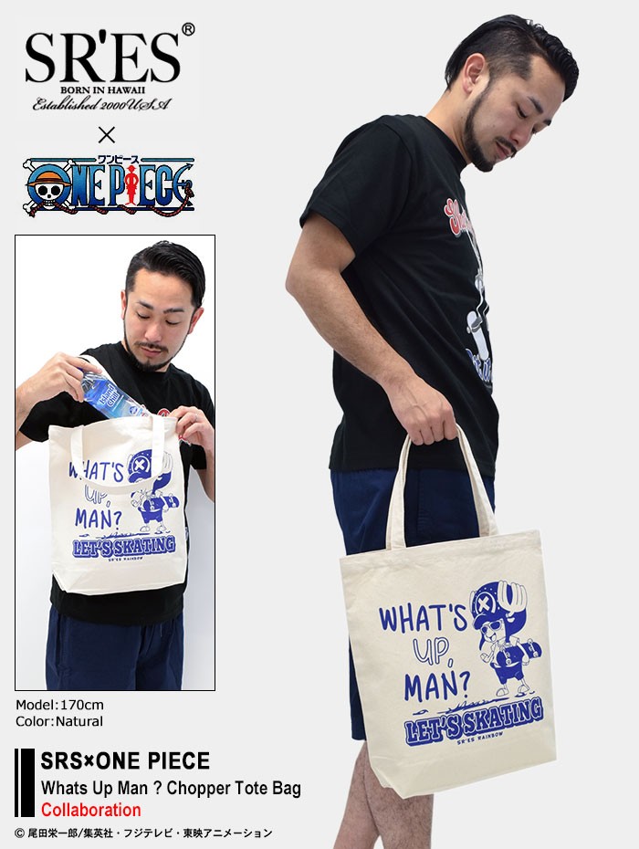 PROJECT SR'ES（プロジェクトエスアールエス） エスアールエス SRES