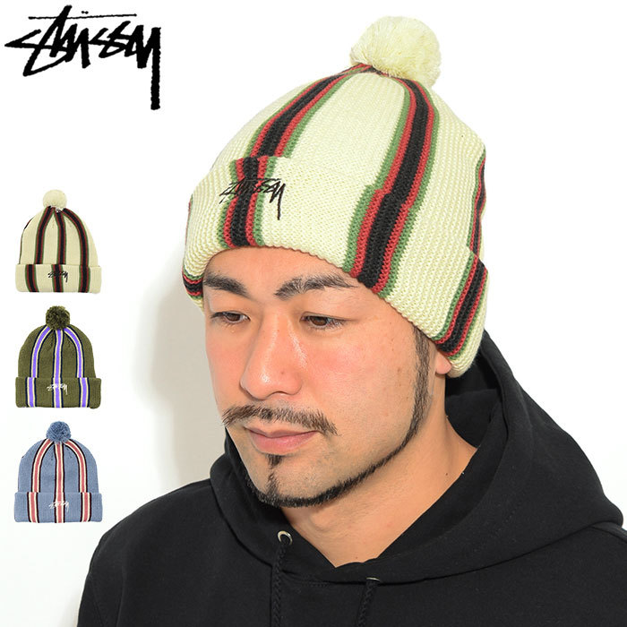 STUSSY（ステューシー） ニット帽 STUSSY Striped Pom ( stussy beanie
