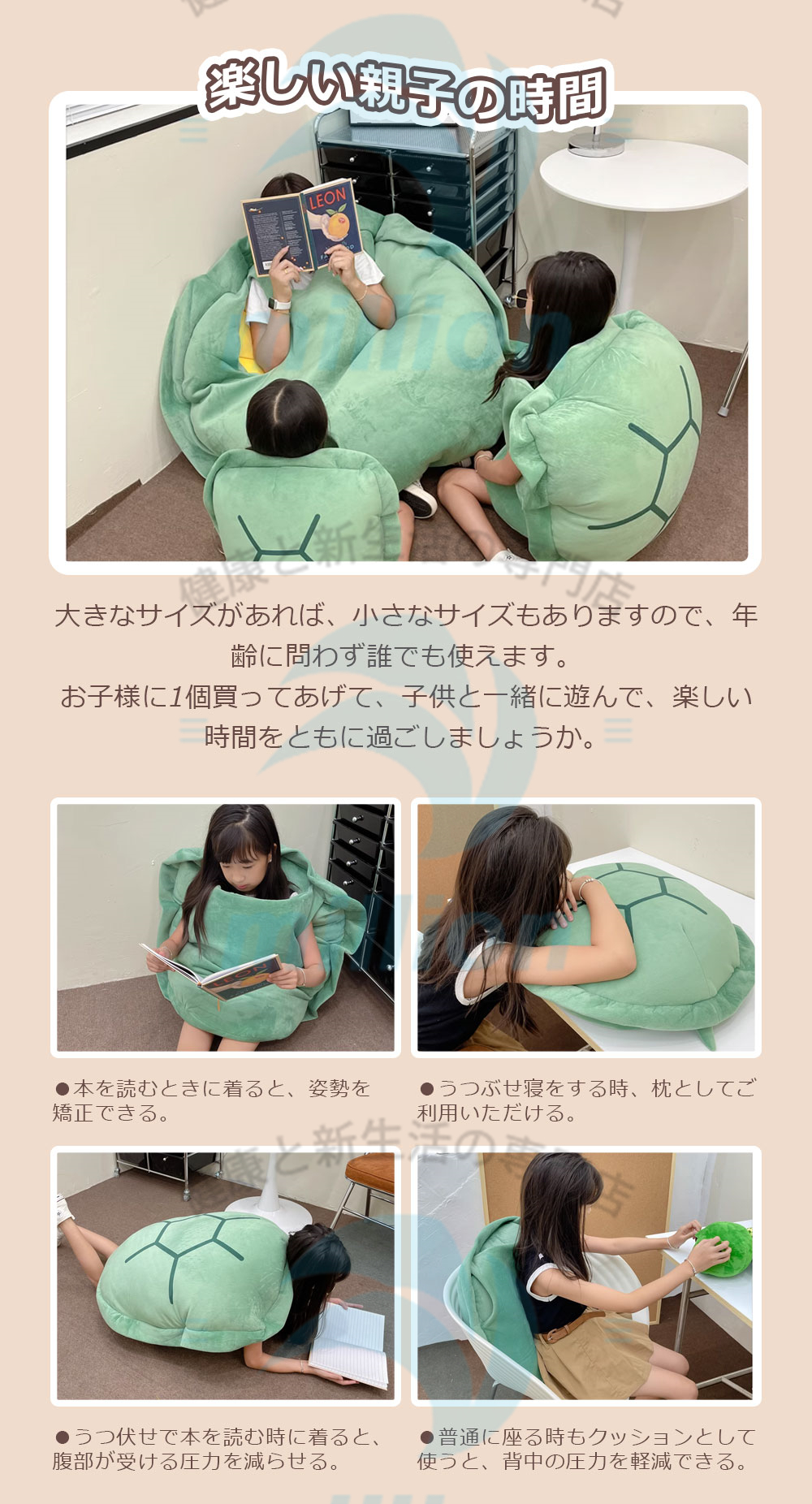 専用 パジャマぬいぐるみss 4体 mofusand パジャマにゃんBIGぬいぐるみ