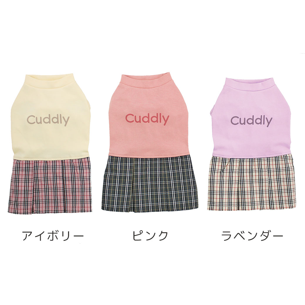 iDog ワンダフルセール 41%OFF 犬 服 切替ボックスプリーツワンピ アイ