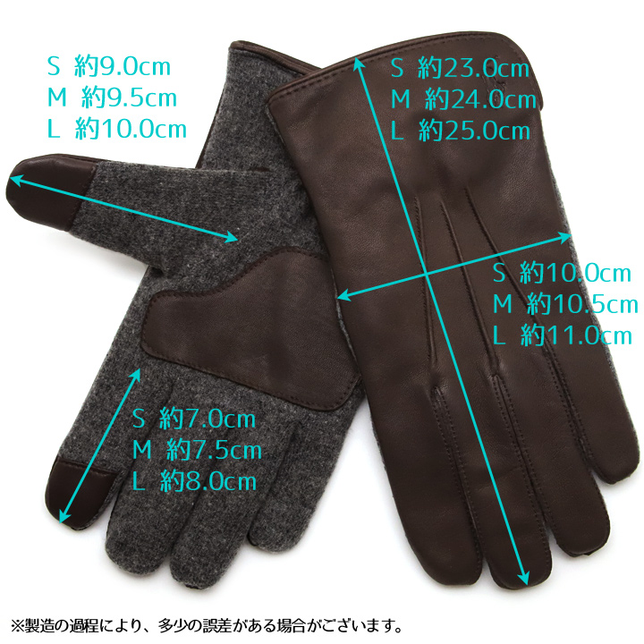 POLO RALPH LAUREN（ポロ・ラルフローレン） ポロ ラルフローレン 手袋