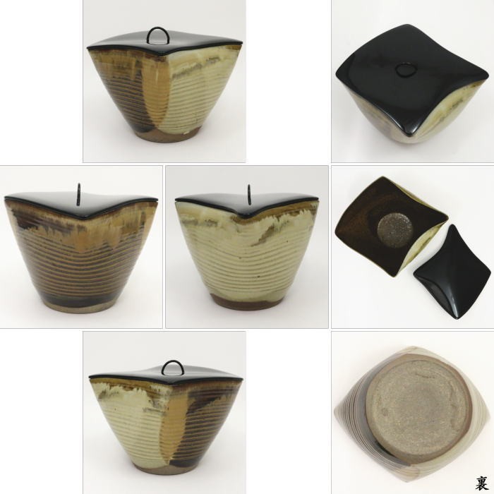 中古 茶道具 水指 水差し 高取焼 菱 一重口 高取八仙作 高取焼き 元