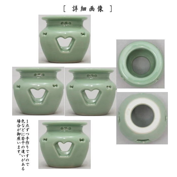 茶道具 蓋置 青磁 夜学 高野昭阿弥作 茶道 : 茶道具いまや静香園