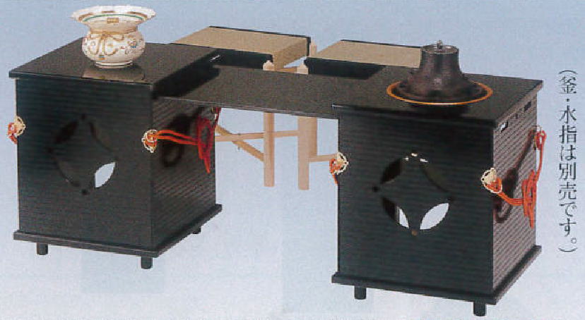 茶道具 立礼棚 御園棚 椅子2客付 中村宗悦作 裏千家用 組立式