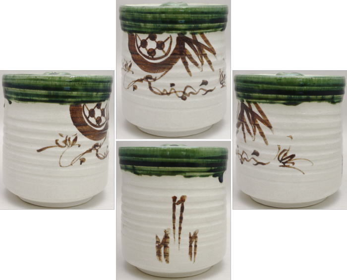 茶道具 水指 水差し 黄瀬戸焼又は志野焼又は織部焼 加藤五陶作 茶道