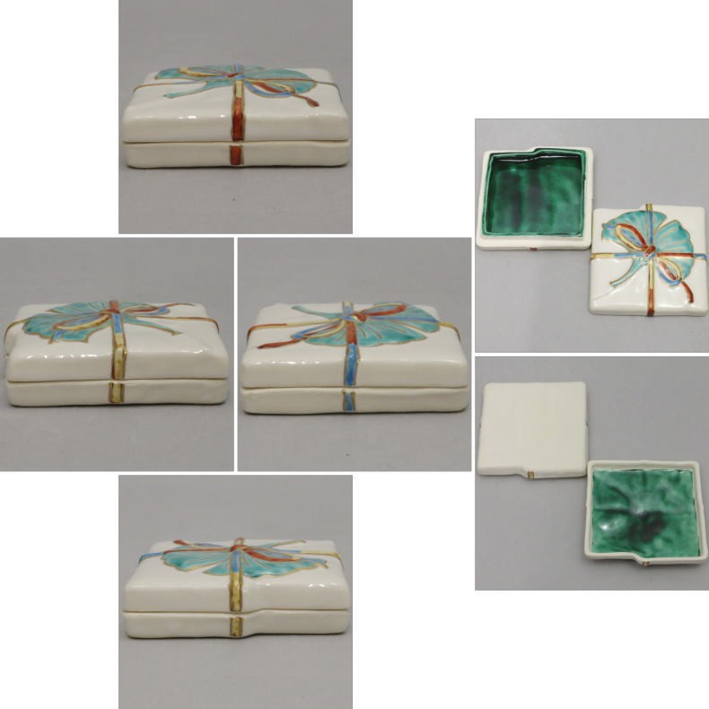 茶道具 香合 玄猪香合 高野昭阿弥作 和楽庵 茶道 : 茶道具いまや静香園