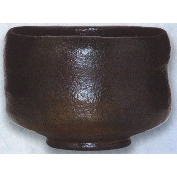 茶道具 抹茶茶碗 黒楽茶碗 銘面影写 佐々木昭楽作 茶道 : 茶道具いまや